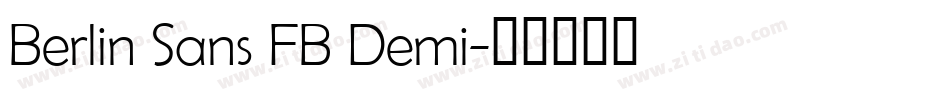 Berlin Sans FB Demi字体转换